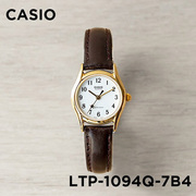 卡西欧手表女casioltp-1094q-7b4小表盘皮带白盘星星指针防水表