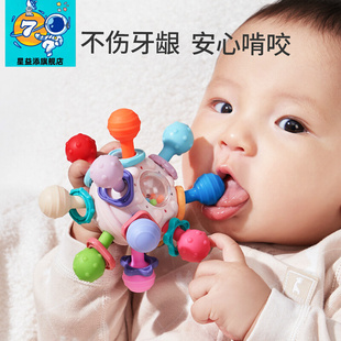 曼哈顿手抓球硅胶可咬牙胶磨牙棒三-六个月宝宝咬胶婴儿玩具0-1岁