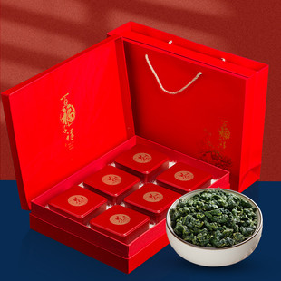 铁观音茶叶礼盒装浓香型1725兰花香乌龙茶高档红色礼盒包装茶