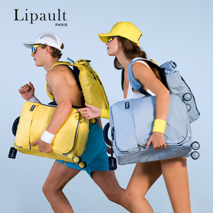 Lipault超轻20寸行李箱女便携式小登机箱旅行箱拉杆箱软箱布箱P91