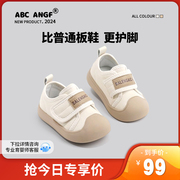 abcangf中国2024春季学步鞋宝宝婴儿鞋男女童帆布鞋幼童鞋
