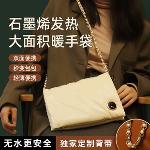 热水袋石墨烯充电暖手宝抱枕暖宝宝大姨妈痛经女生大号暖被窝神器