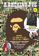 日本杂志款2018 黑色APE手提单肩包 PU 环保袋/购物袋