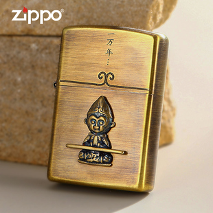 zipzippo打火机正版纯铜意中人zipoo防风煤油定制男士送礼物