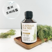 澳洲茶树纯露250ml植物，萃取改善闭口缩小毛孔均衡油脂清爽水润