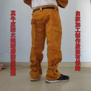 加厚牛皮电焊工防护工作裤耐磨防火烫隔热阻燃烧焊劳保用品裤真皮