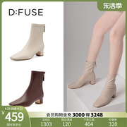 DFuse秋冬款方头粗跟瘦瘦靴短靴网红女DF14116023