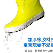 雨鞋女款儿童 轻便高筒大童男孩女孩水鞋防滑靴子雨鞋橡胶胶鞋