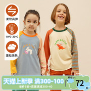 首发mibi秋冬季儿童T恤男童长袖拼色上衣女童印花打底衫