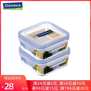 glasslock玻璃保鲜盒微波炉，饭盒上班族带盖方形，加热碗密封便当盒