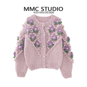 MMC 手工编织立体花朵装饰甜美减龄圆领加厚针织开衫外套上衣毛衣