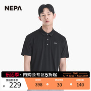 NEPA耐葩户外夏季男士圆领纯色T恤吸湿快干翻领polo衫短袖7I35246
