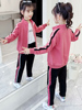 女童套装春装2024韩版时髦洋气女大童春秋款儿童装运动三件套