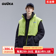 guuka黑色拼接2件套棉服男款冬季嘻哈，绿色可拆绒马甲外套宽松棉衣