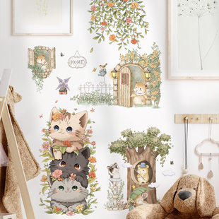 可移除墙贴纸防水自粘卡通可爱猫咪植物，叶子花朵墙壁纸装饰儿童房