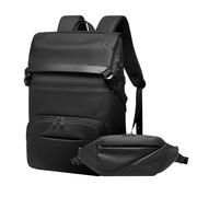 双肩包男士大容量旅行包电脑背包可拆卸子母包大学生书包