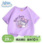 班尼路童装女童短袖t恤儿童2024紫色纯棉半袖女孩夏季上衣PC