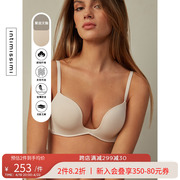 intimissimi意式经典女士聚拢内衣u型黑色，细纤维面料文胸rpd50n