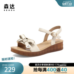 森达奥莱气质凉鞋2023夏新商场同款纯色士鞋蝴蝶结坡跟SNQ02BL3