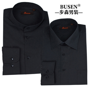 步森衬衫标准版有口袋男式长袖衬衣商务职业装纯黑色免烫衬褂