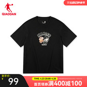 中国乔丹运动短袖T恤衫男2024夏季透气宽松男士短上衣