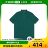 香港直发paul&shark男士，深绿色棉质短袖polo衫i14p1000-068