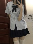 短袖jk衬衫女日系学院风蓝色，甜美宽松基础款衬衣，夏季jk制服裙套装