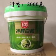 白乳胶胶水保柜子环2kg胶马z家俱手工木胶龙胶工白r地板木胶