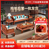 红木家具刺猬紫檀罗汉床，客厅沙发实木新中式，花梨木沙发组合品牌