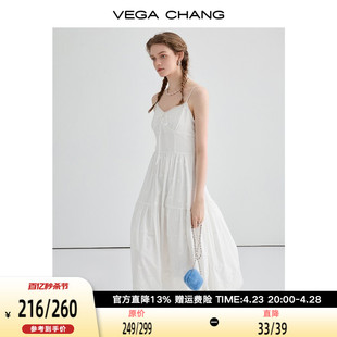 vegachang白色连衣裙，女2024年春季温柔优雅重工，提花吊带裙子