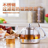 亮典玻璃茶壶电磁炉专用耐热煮白茶普洱绿茶，水壶304不锈钢烧水壶