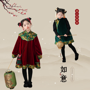 蓝小爸女童新中式连衣裙，2023冬季儿童加绒长裙，夹棉保暖背心裙