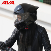 AVA红箭摩托车头盔夏季大尾翼全盔男女四季赛车机车3c认证