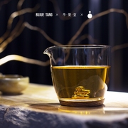 晟彩不觉堂玻璃公道杯，日式耐高温公杯茶海银饰，设计高端玻璃茶具