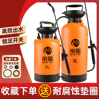 气压式消毒喷雾器大容量，高压喷洒器