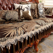 欧式沙发垫高级感美式复古皮沙发套罩防滑森系坐垫盖布巾四季通用