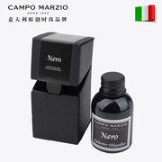 Campo Marzio凯博意大利钢笔非碳素墨水30ml墨水黑色蓝黑色小瓶墨水