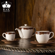 阿联酋进口RAK欧英式下午茶具高端复古创意浓缩咖啡杯碟茶壶套装