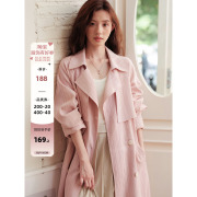 木易易粉色风衣外套，女款春季2024年中长款小个子高级感大衣