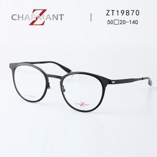夏蒙眼镜框商务高端纯钛全框男女款近视眼镜架保证zt19870