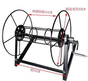 电线电缆绕线盘绳索收纳架 线轴卷线器盘轮收纳盘工程缠线盘