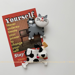 h-store韩国ins可爱动物，弹簧摇头冰箱贴磁贴卡通创意磁吸装饰磁铁