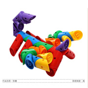万向积木塑料益智积木儿童益智玩具，智力宝宝拼装玩具yh682b