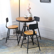 铁喜柱吧台桌椅实木欧式铁艺阳台，酒吧桌椅组合吧凳现代简约椅子高