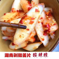湖南特产剁椒姜片农家新鲜腌制仔姜
