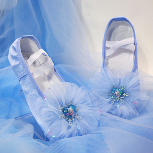 蓝色儿童女软底女童跳舞蹈鞋蕾丝公主鞋中国民族舞形体训练鞋