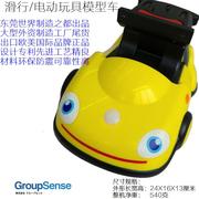 台湾权智高档宝宝玩具车模型儿童惯性小汽车diy组装模型摆设半成