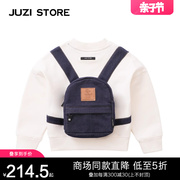 JUZI STORE童装针织牛仔书包装饰上装套头衫卫衣男童女童1133001