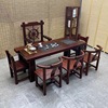 红木茶桌老船木椅组合功夫茶台实木茶艺桌家用小客厅新中式喝茶桌