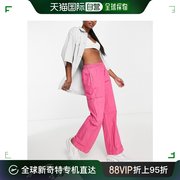 香港直邮潮奢topshop女士小号低腰，休闲工装翻折腰带亮粉色裤子